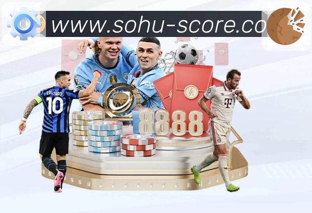 搜狐体育 客户端图