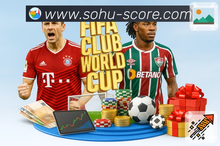 多媒体互动体验