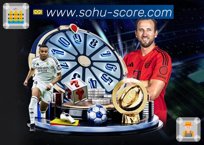 体育平台欢迎图