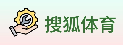 搜狐体育 logo